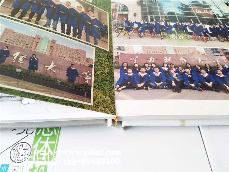 忆海文化昆明大学毕业纪念册设计制作，留住一座春城的回忆